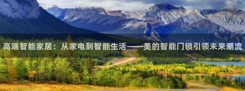 开丰娱乐平台地址电话