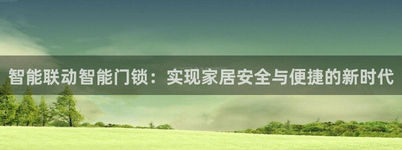 开丰娱乐