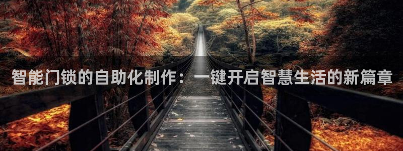 下载开丰娱乐