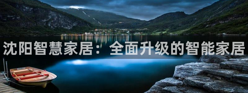 开丰娱乐后