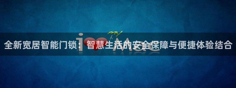 开丰娱乐网站官网下载