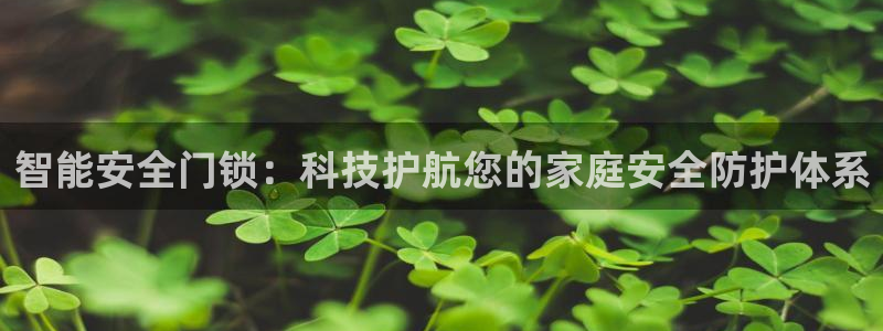 开丰娱乐app